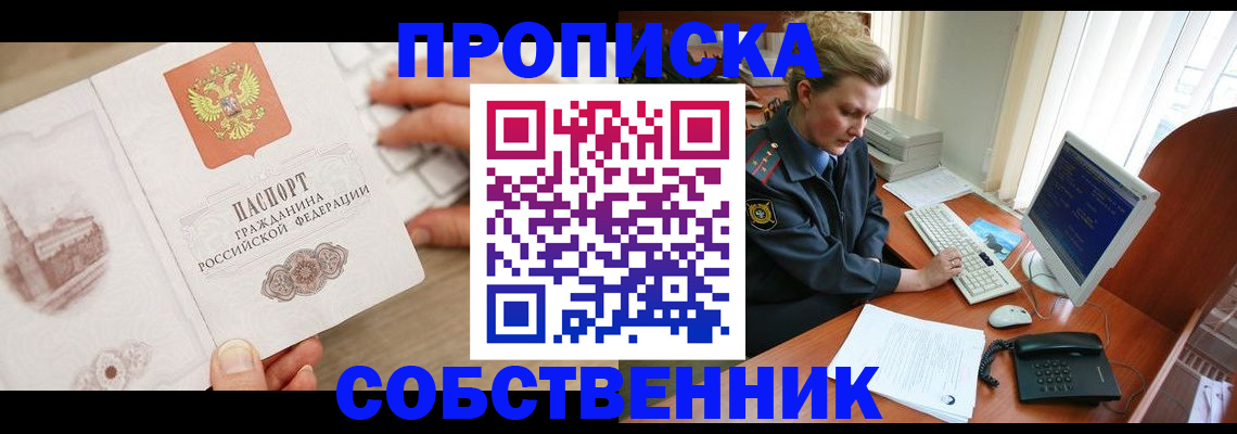 форма 3 в Жердевке