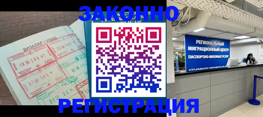 форма 3 в Жердевке